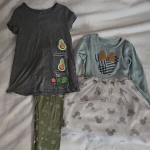 Green & Gray Girls Bundle